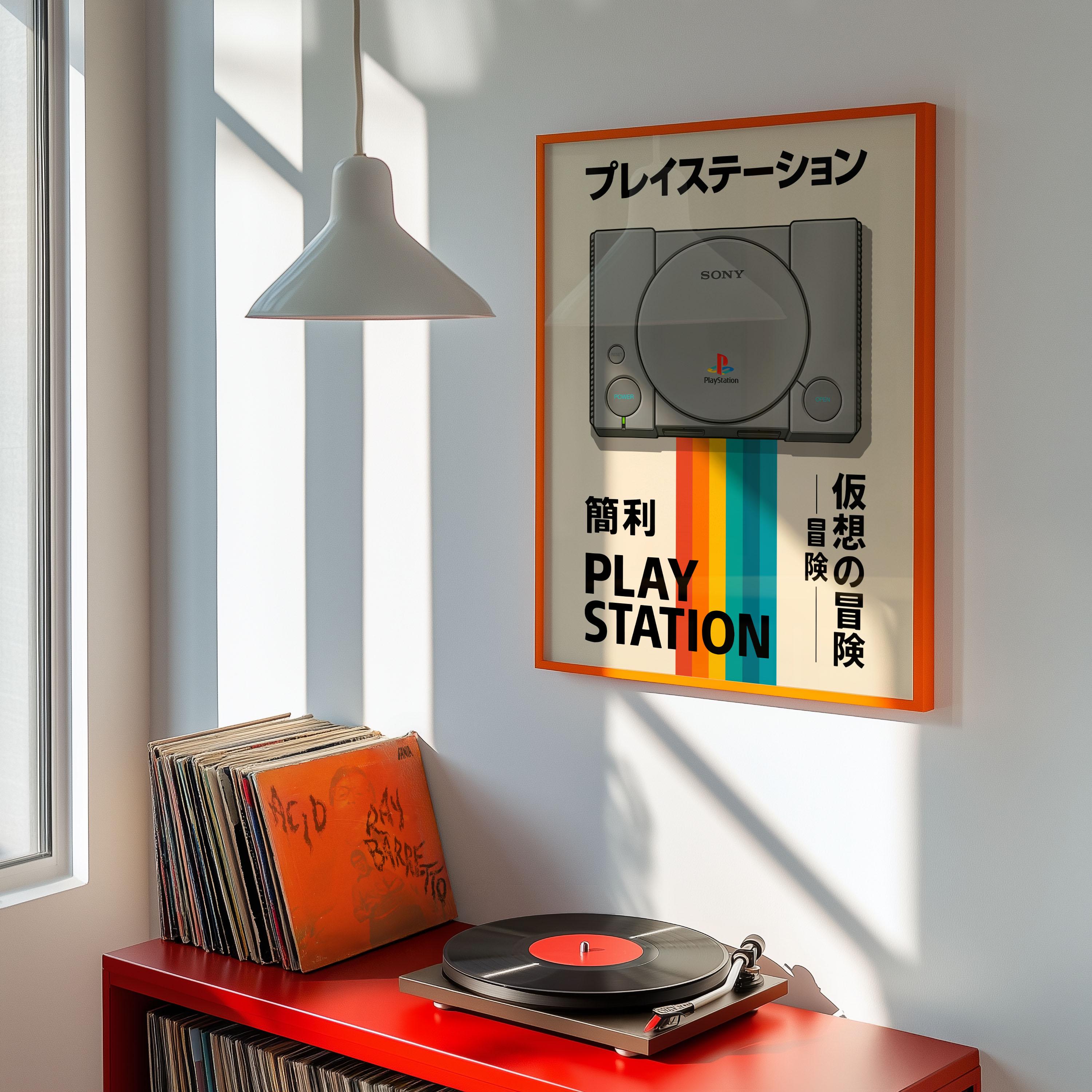 Retro Playstation Japanese Typography Poster | 90s Gaming Wall Art