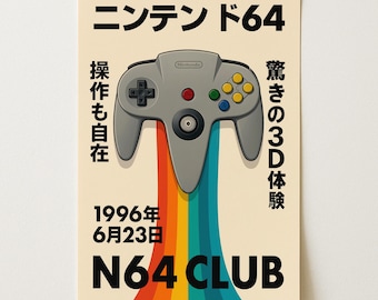 Poster retrò del Nintendo 64 / Arte murale con tipografia giapponese / Stampa vintage del controller N64 per giocatori retrò / Decorazione per sala giochi anni '90