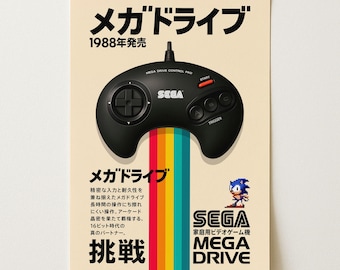 セガ メガドライブ ゲームポスター - セガ ジェネシス ゲームポスター