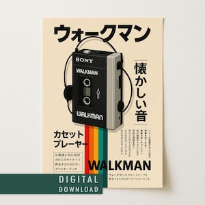 Sony walkman cd player - Etsy 日本