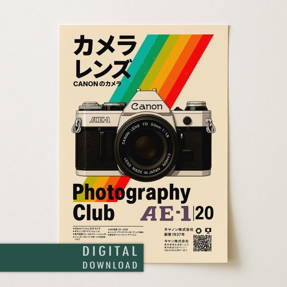 Canon AE-1 Poster | Japanese Typography | 90s Retro Camera Wall