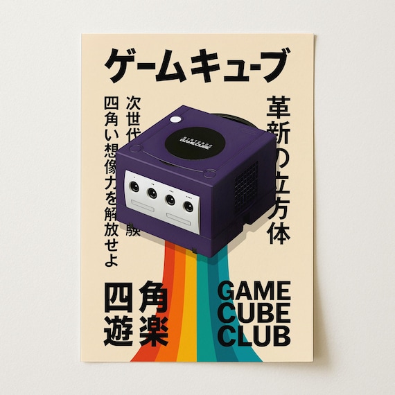 任天堂　ゲームキューブ　B2 ポスター ニンテンドーゲームキューブポスター | レトロゲームウォールアート