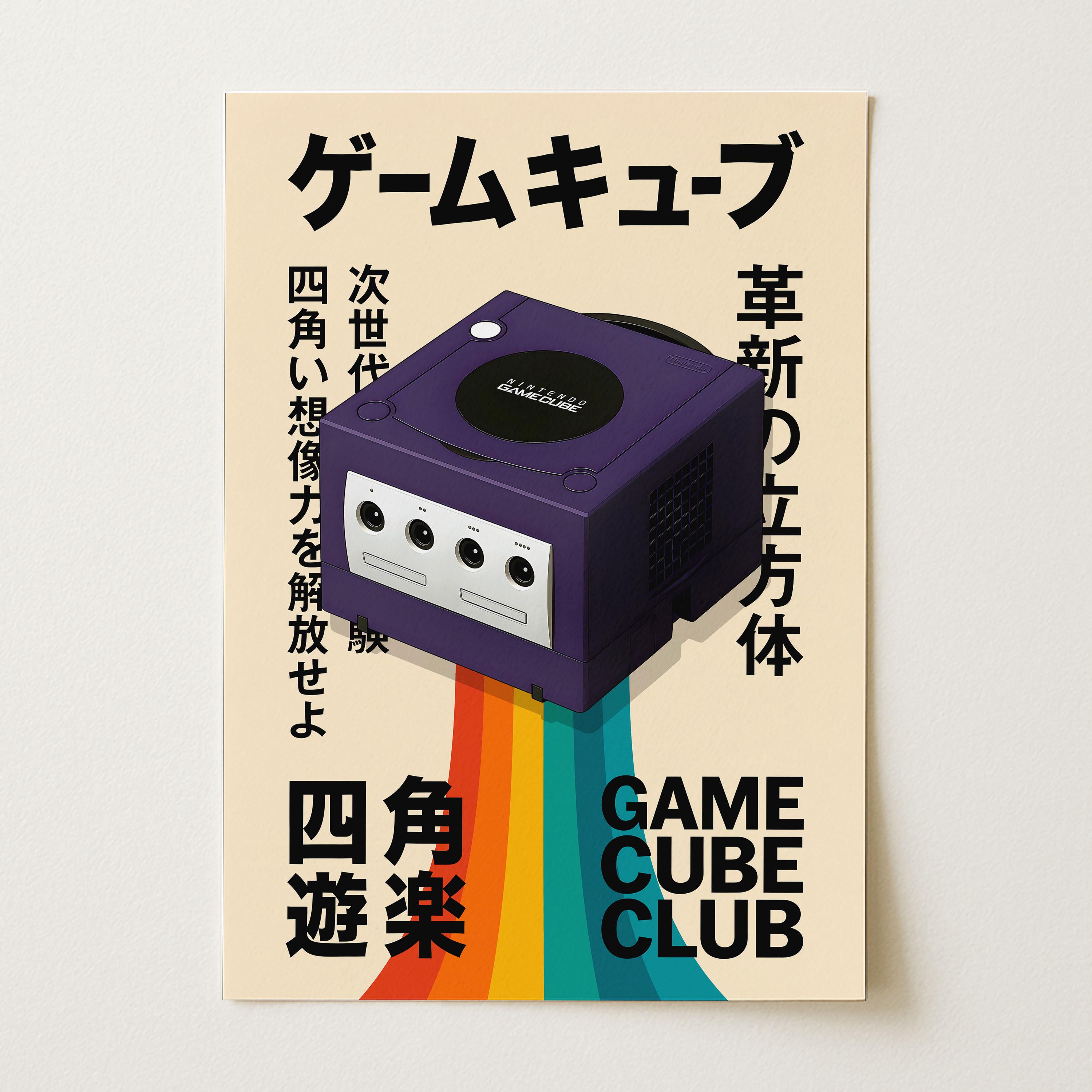 任天堂　ゲームキューブ　B2 ポスター ニンテンドーゲームキューブポスター | レトロゲームウォールアート