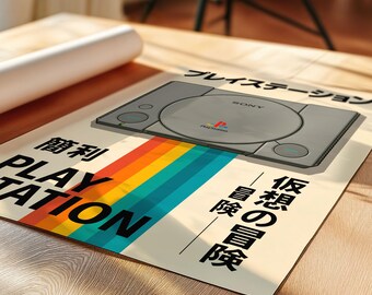 Retro Playstation Japanese Typography Poster | 90s Gaming Wall Art
