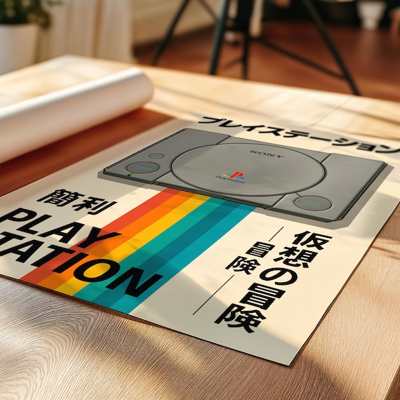Retro Playstation Japanese Typography Poster | 90s Gaming Wall Art