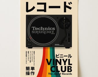 Póster de Vinyl Club / Arte mural de tocadiscos Technics / Impresión de tocadiscos retro