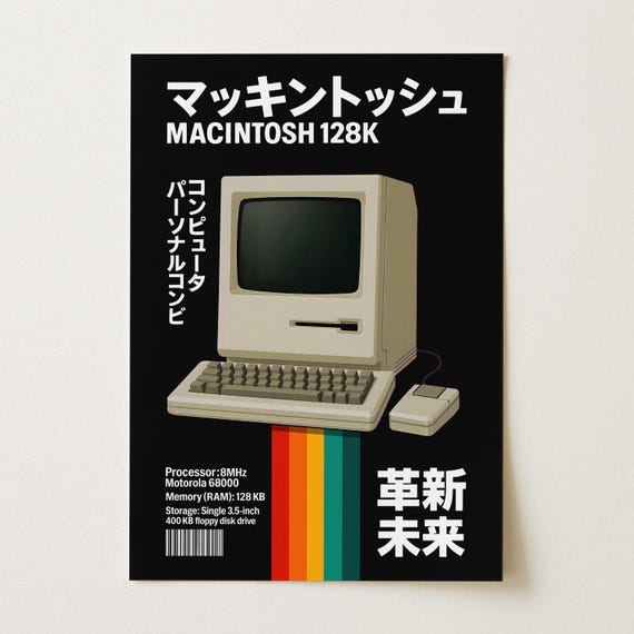 Macintosh 128K Poster | Retro Apple Computer Wall Art | Japanese