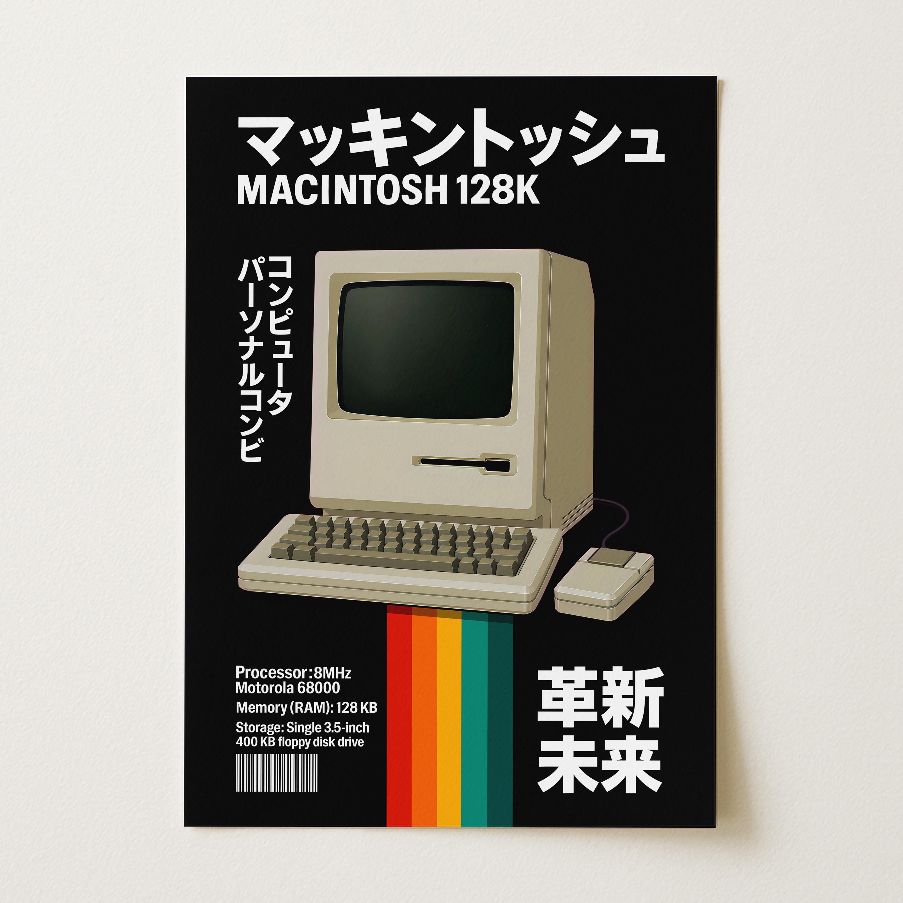 Macintosh 128K Poster | Retro Apple Computer Wall Art | Japanese