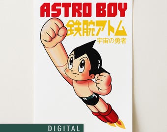 6x6 鉄腕アトム ポップアートプリント - Etsy 日本