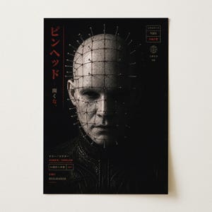 Póster de Pinhead / Arte mural de Hellraiser / Lámina de película de terror / Decoración de estética oscura / Póster físico