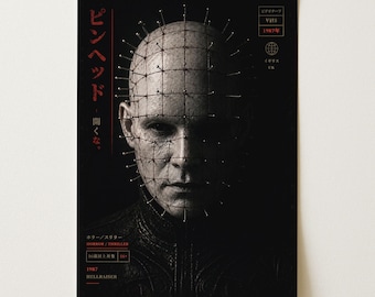 Plakat z horrorem Pinhead | Horror z kultu Hellraiser | Mroczna gotycka sztuka ścienna | Plakat fizyczny