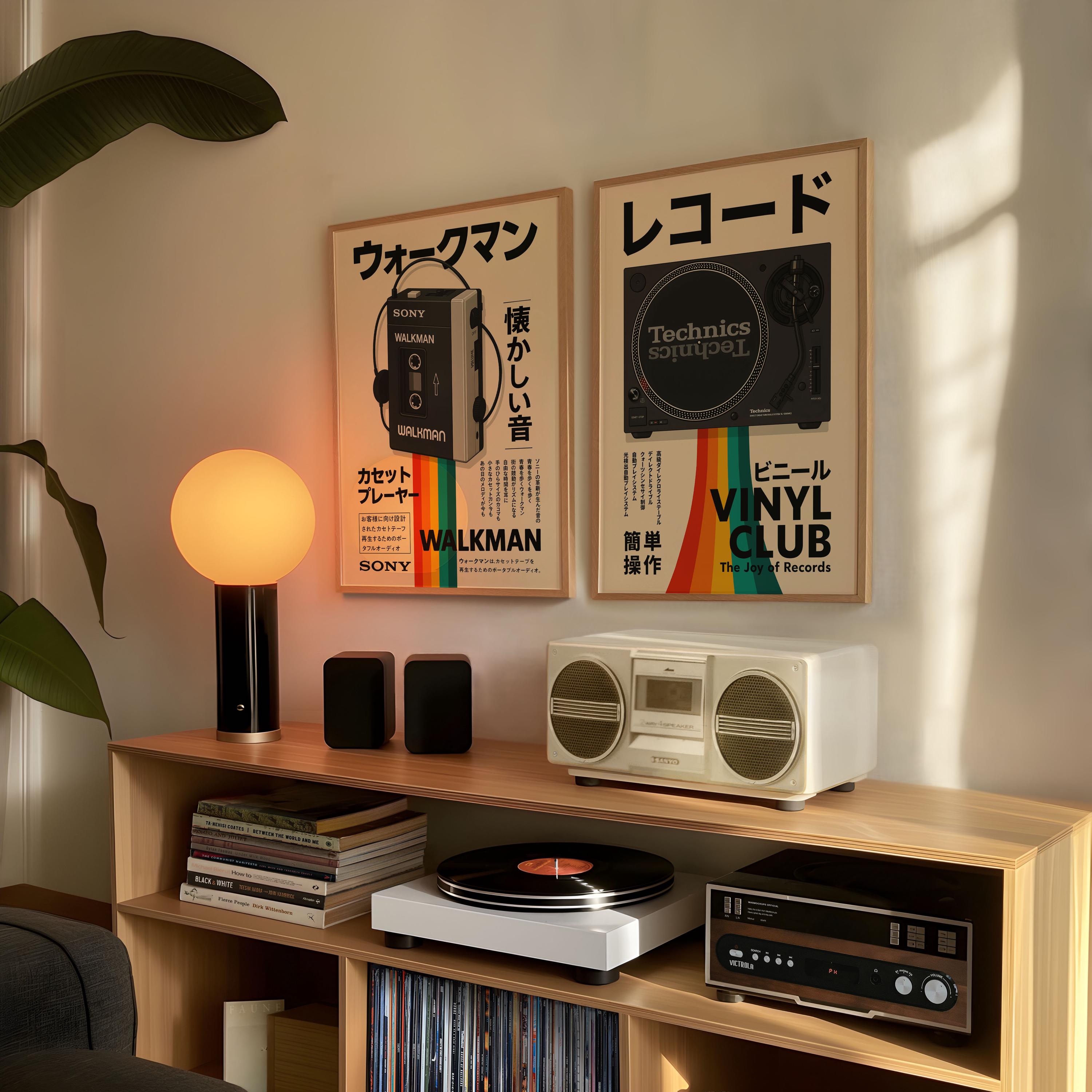 ビニールクラブポスター | テクニクスターンテーブルウォールアート