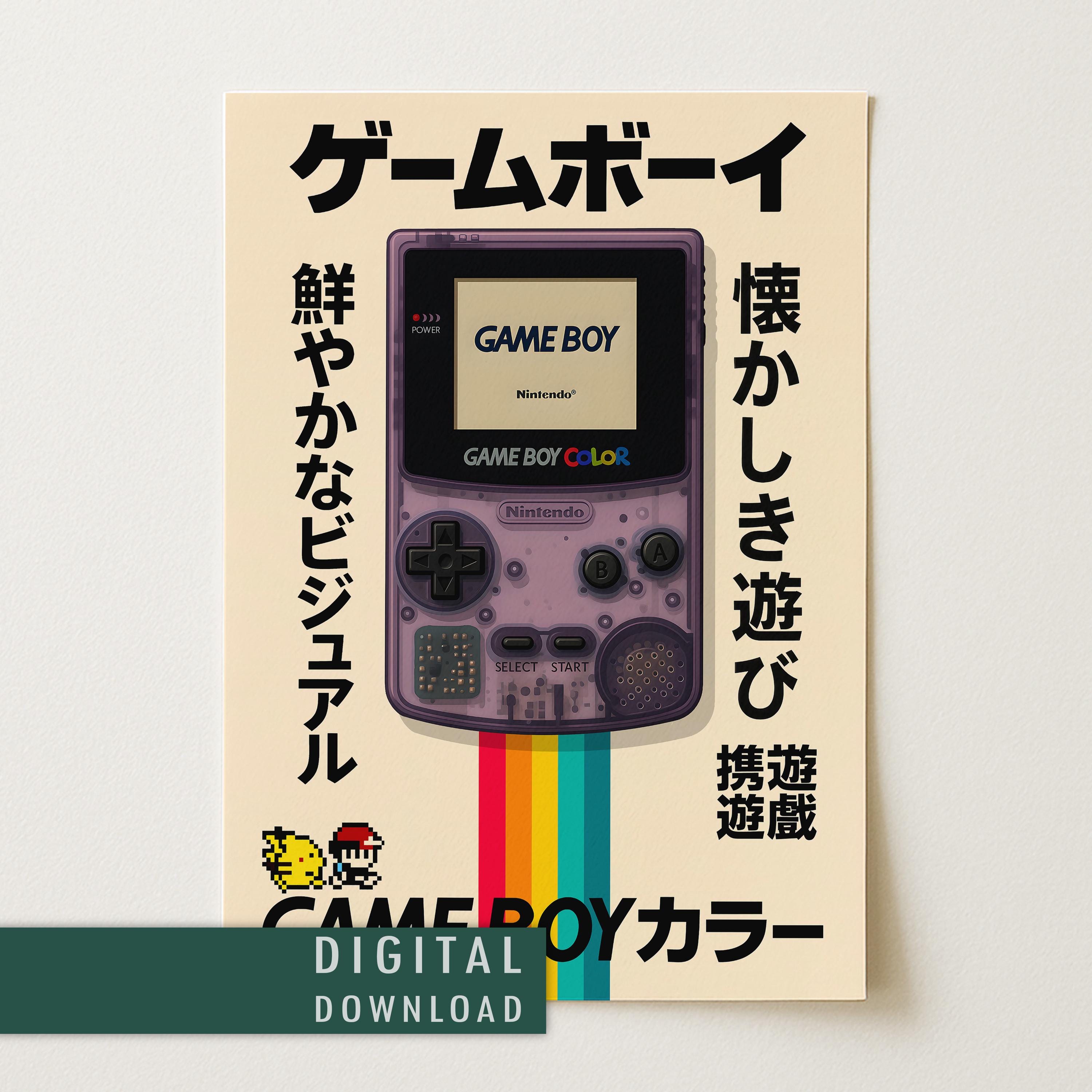 Buy Game Boy Console Online In India India