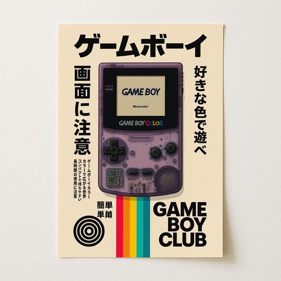 Game Boy Color Poster | Japanese Retro Gaming Print | Nintendo