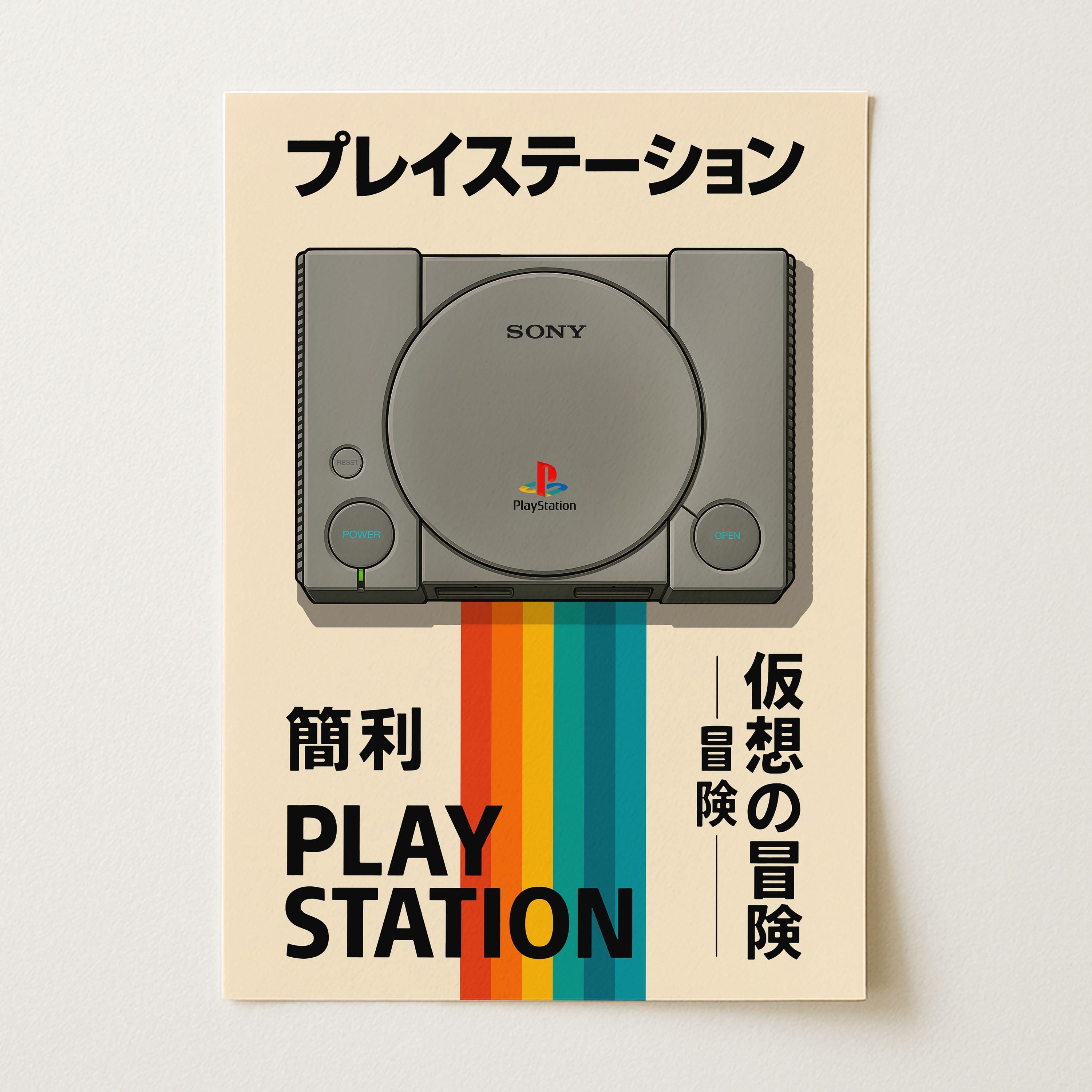 Ps1 Poster - Etsy