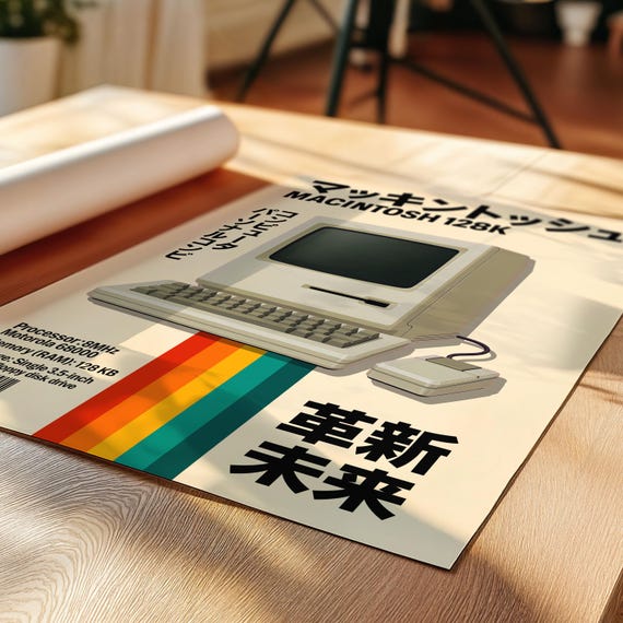 Vintage Apple Macintosh 128K Poster | Retro Tech Japanese Print