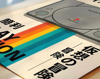 Retro Playstation Japanese Typography Poster | 90s Gaming Wall Art