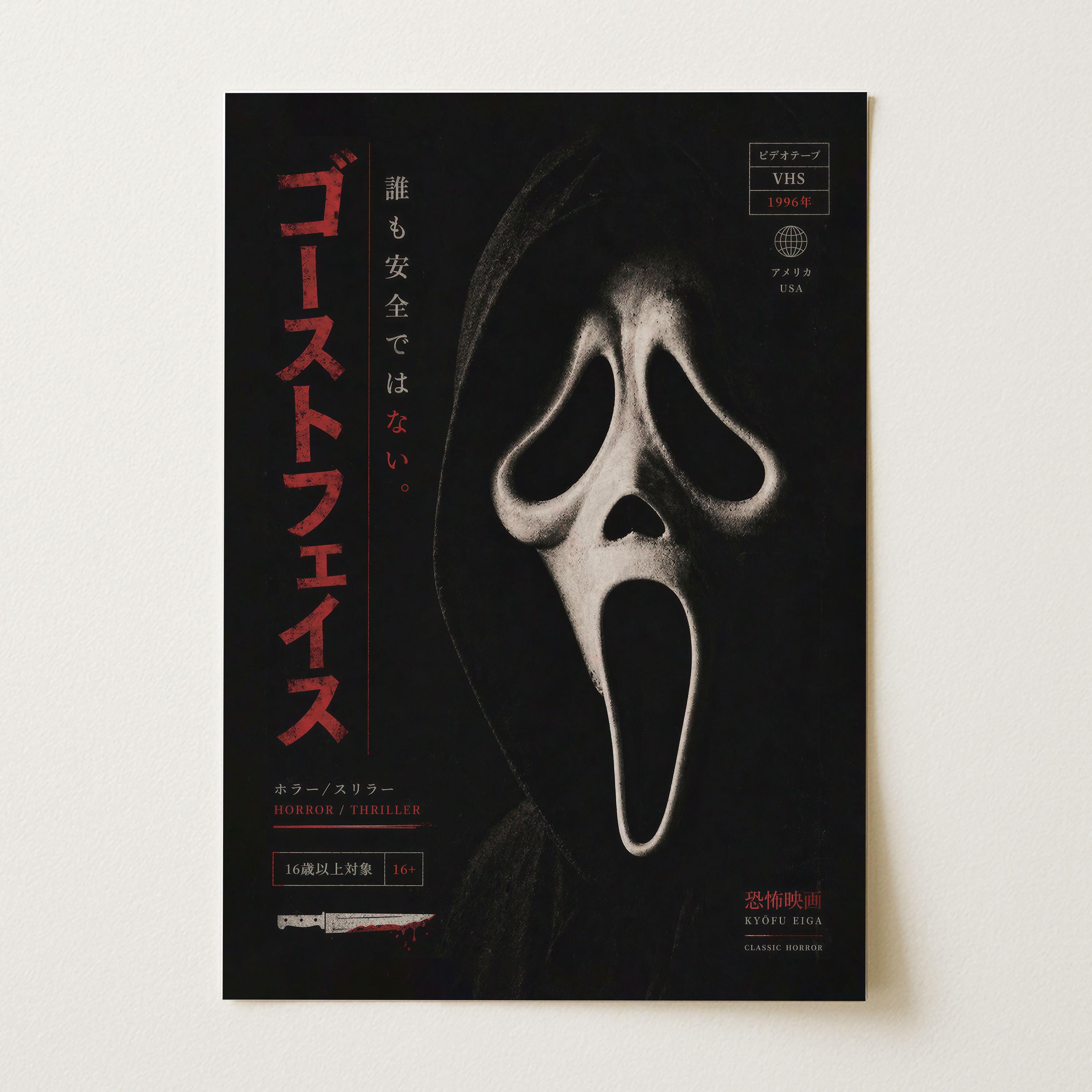 Japanese vhs - Etsy 日本