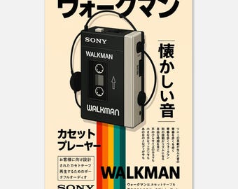 Sony Walkman Poster | Retro Cassette Player Wall Art | Vintage Music Decor
