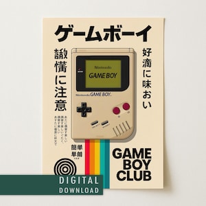 Póster de Game Boy (descarga digital) / Arte mural retro de juegos de Nintendo / Póster imprimible japonés de los 90