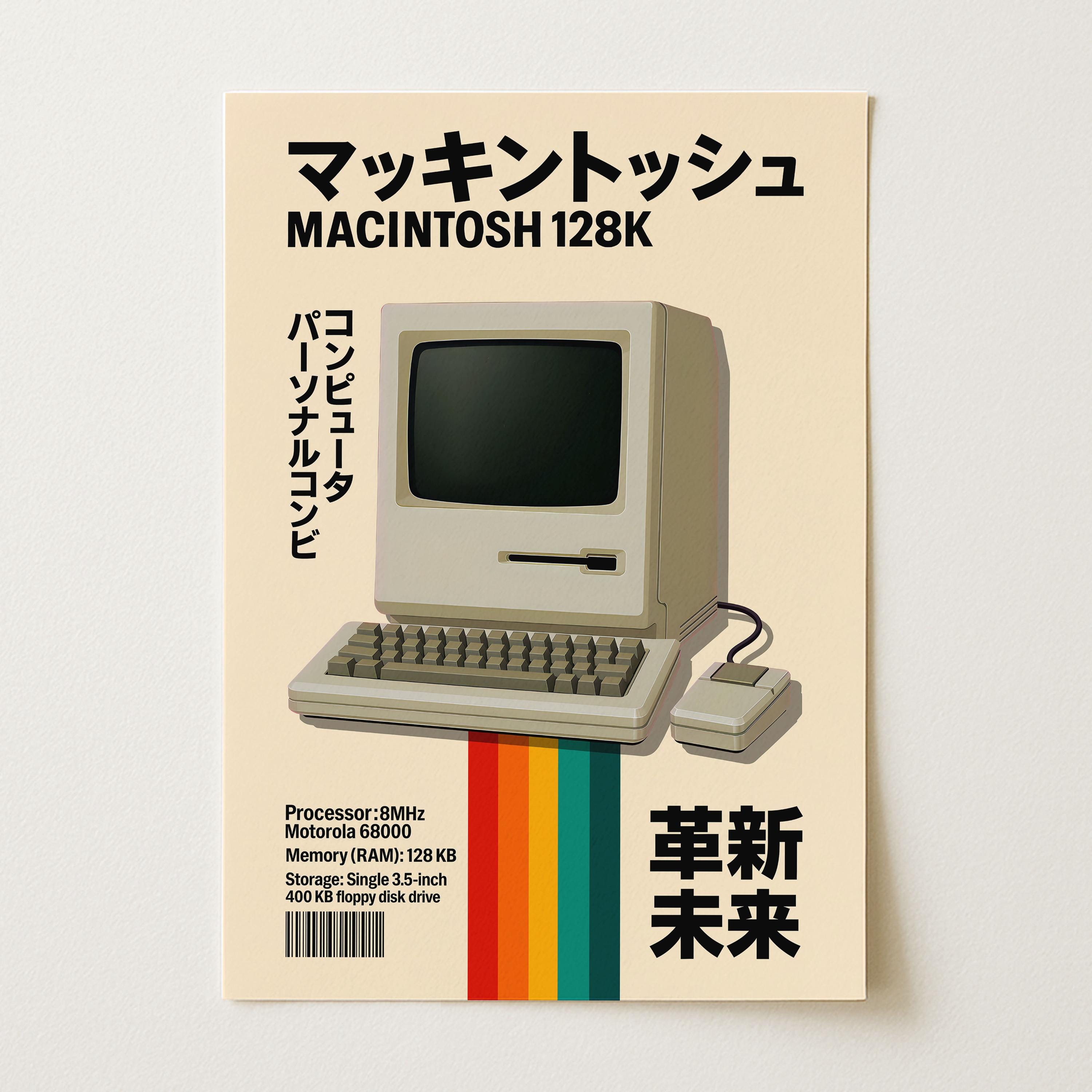 Apple Macintosh ClassicⅡ プリンターセット Apple Macintosh