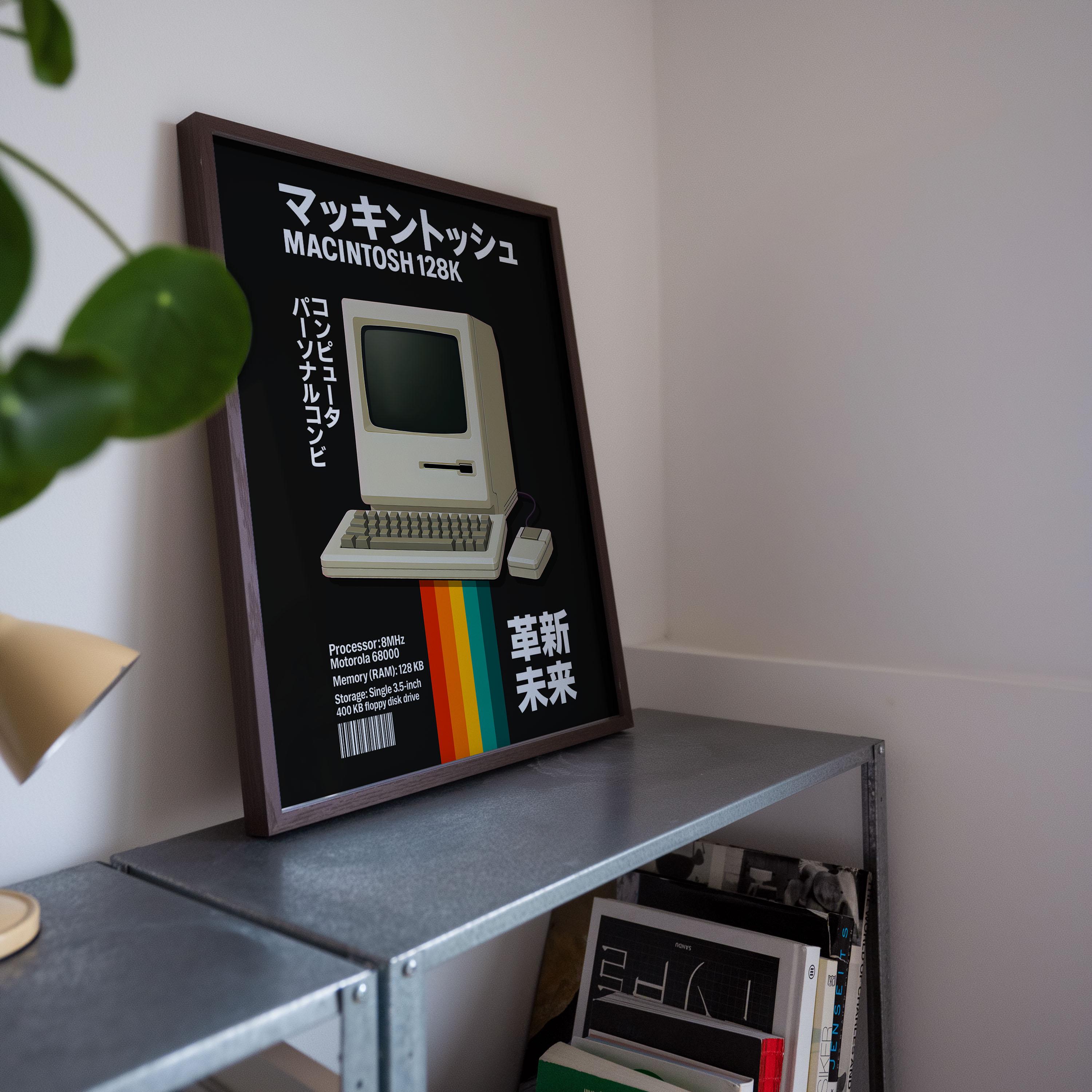 Macintosh 128K Poster | Retro Apple Computer Wall Art | Japanese