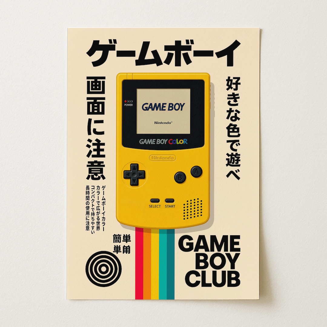 Game Boy Color Poster | Nintendo Japanese Typography Print | Yellow ...