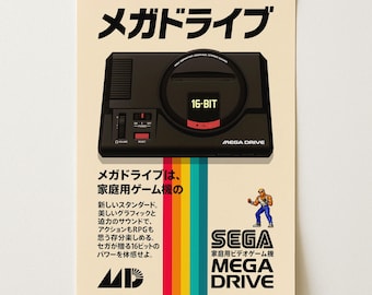 セガ メガドライブ ゲームポスター - セガ ジェネシス ゲームポスター