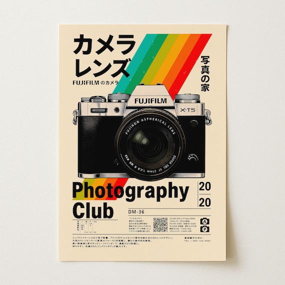 Fujifilm Photography Club Poster | Retro Japanese Typography Print