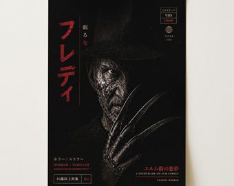Plakat Freddy'ego Kruegera | Wydruk z filmu Koszmar Horror | Mroczna kinowa grafika ścienna | Plakat fizyczny