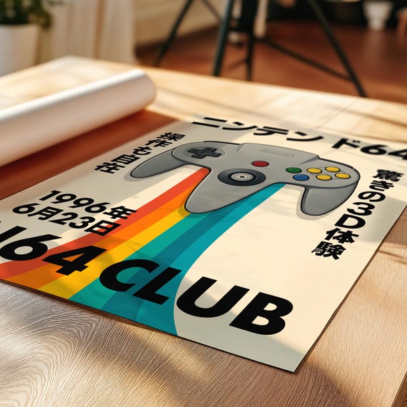 Retro Nintendo 64 Poster | Japanese Typography Wall Art | Vintage
