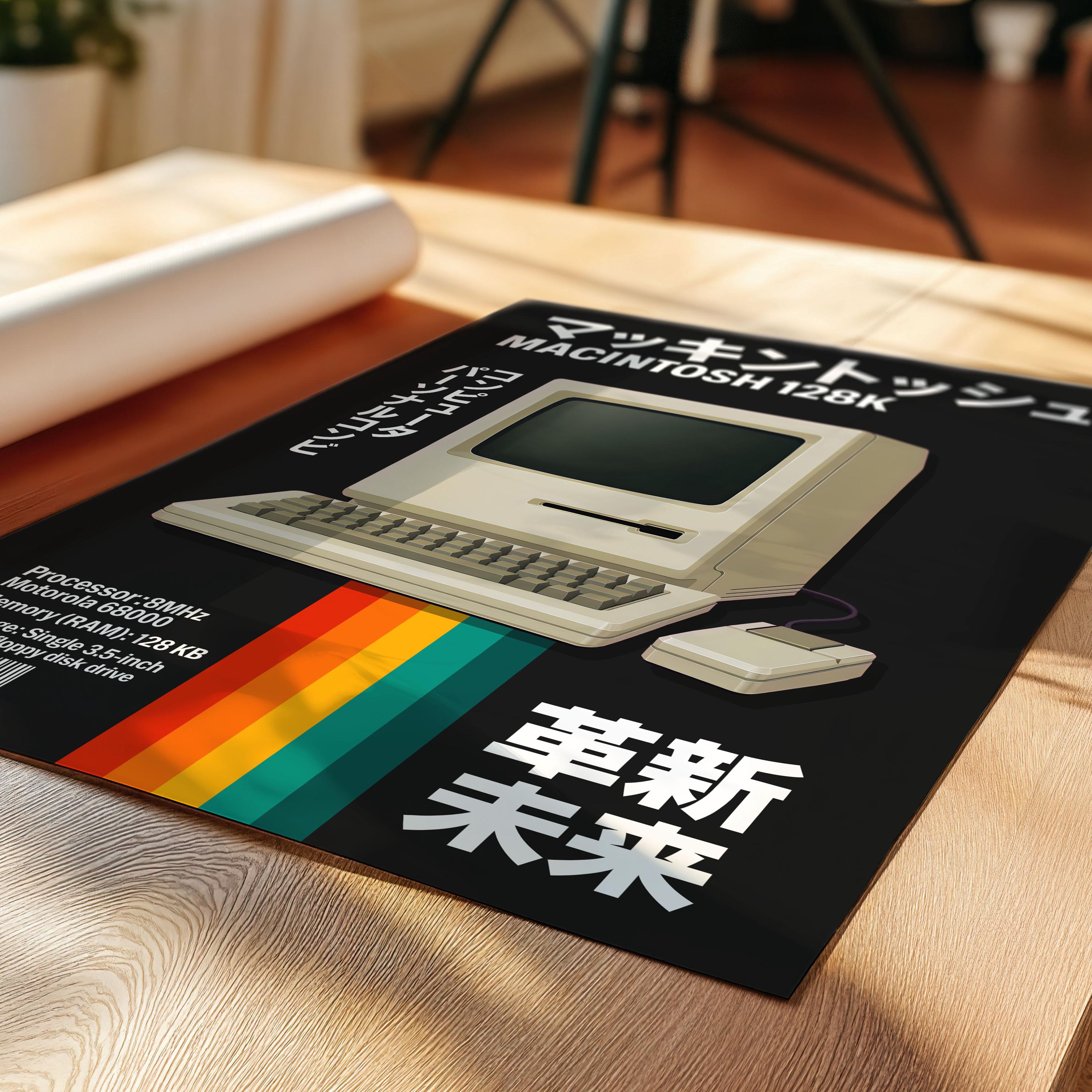 Macintosh 128K Poster | Retro Apple Computer Wall Art | Japanese