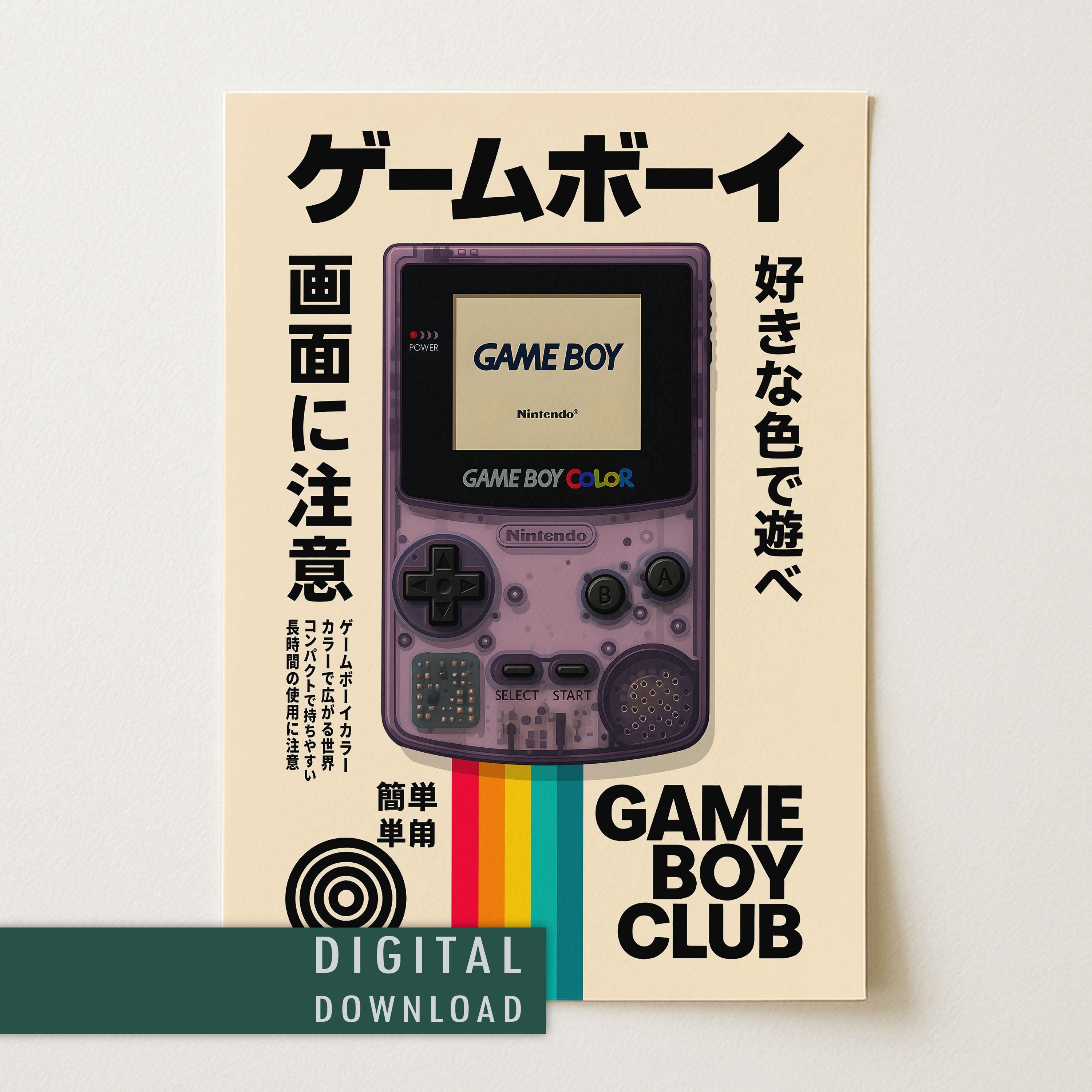【GBC】ゲームボーイカラー　本体　GAMEBOY COLOR　広告　チラシ Game Boy Color Poster | Japanese Retro Gaming Print | Nintendo