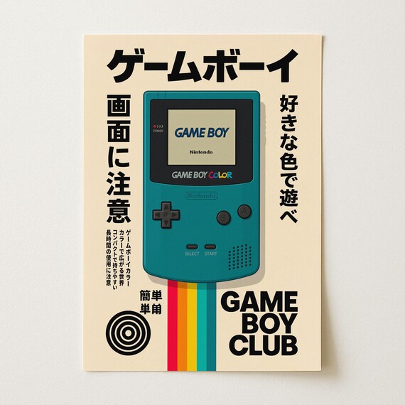 Game Boy Color Poster Teal | Japanese Retro Gaming Print