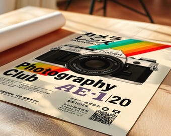 Canon AE-1 Poster | Japanese Typography Print | 90s Retro Camera