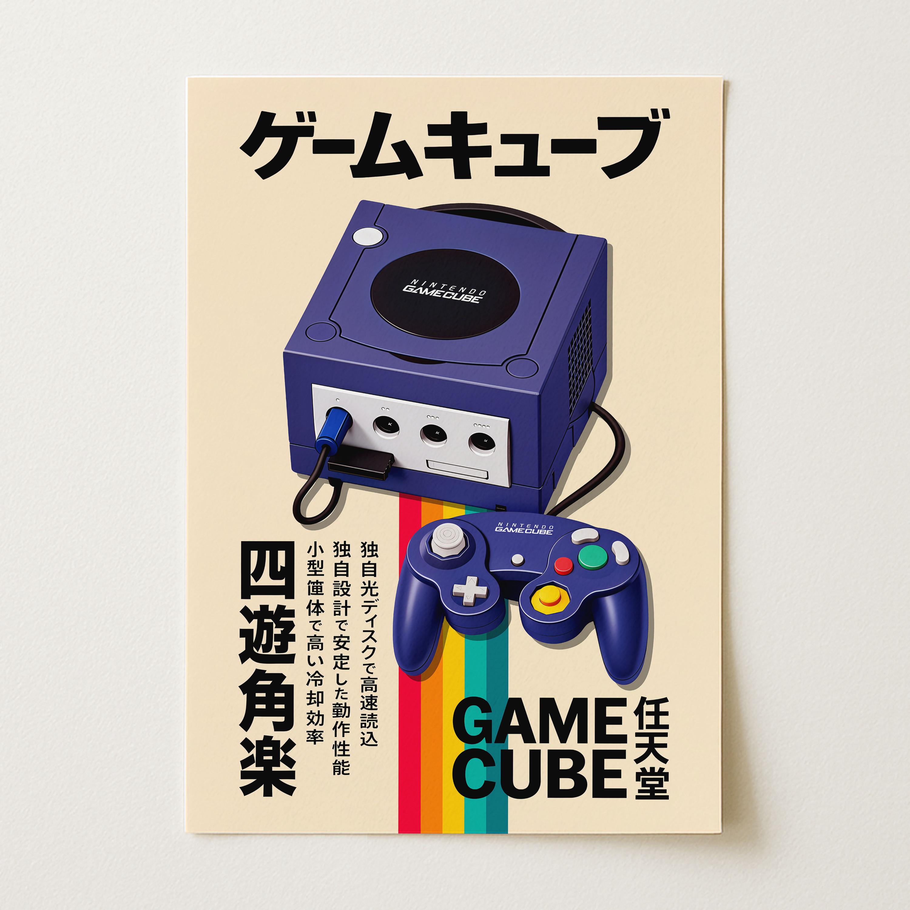 任天堂　ゲームキューブ　B2 ポスター Gamecube Poster - Etsy