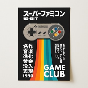 SNES Controller Black Poster | Super Nintendo Wall Art | 16 Bit Gamer Decor