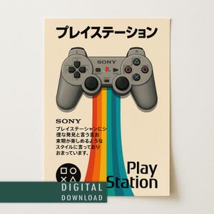 PlayStation Controller Poster Digital Download | Retro Sony PS1 Gaming Wall Art | Japanese 90s Printable