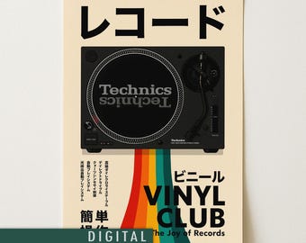 Vinyl Club Poster Digital Download | Technics Turntable Wall Art | Retro Record Player Print