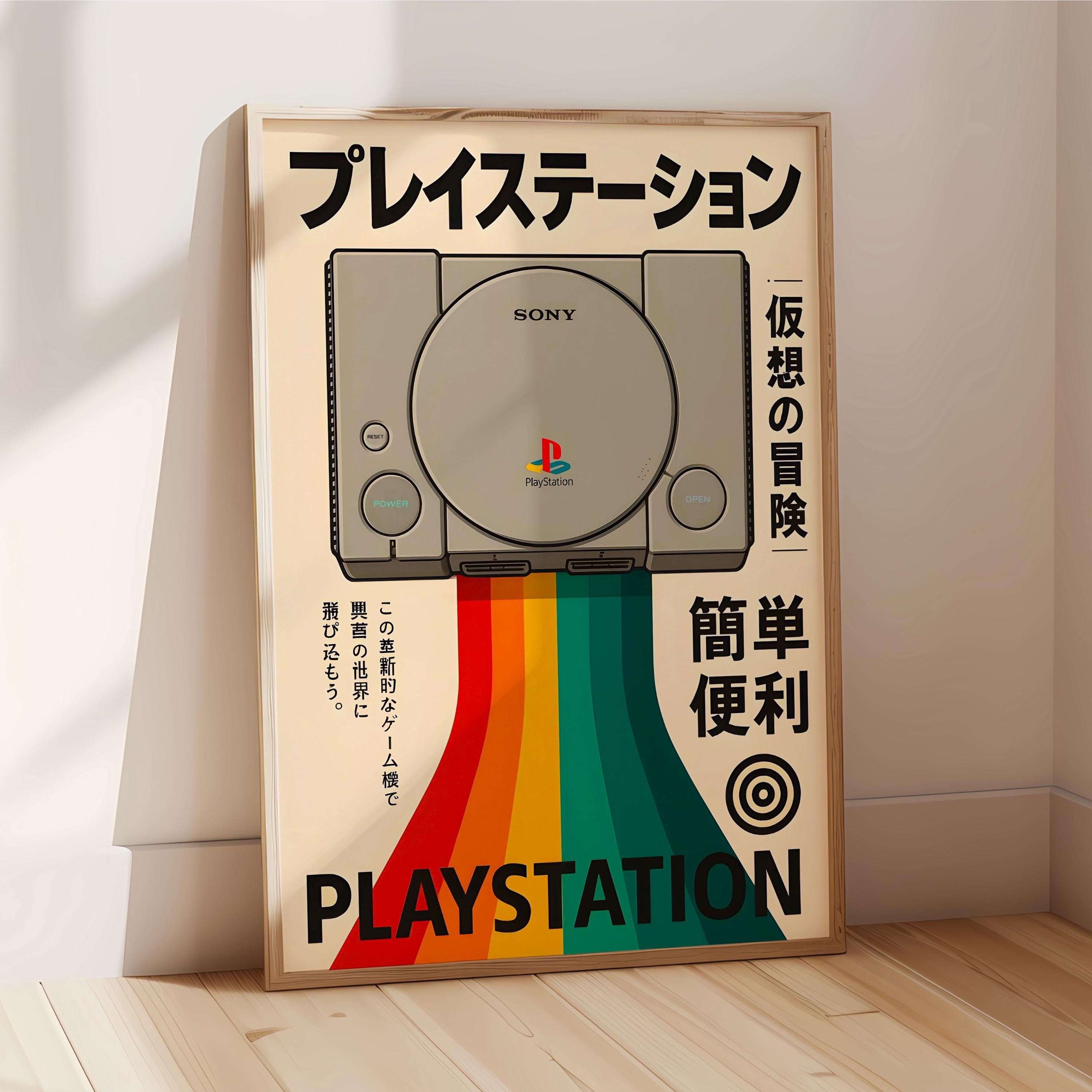 Ps1 Poster - Etsy