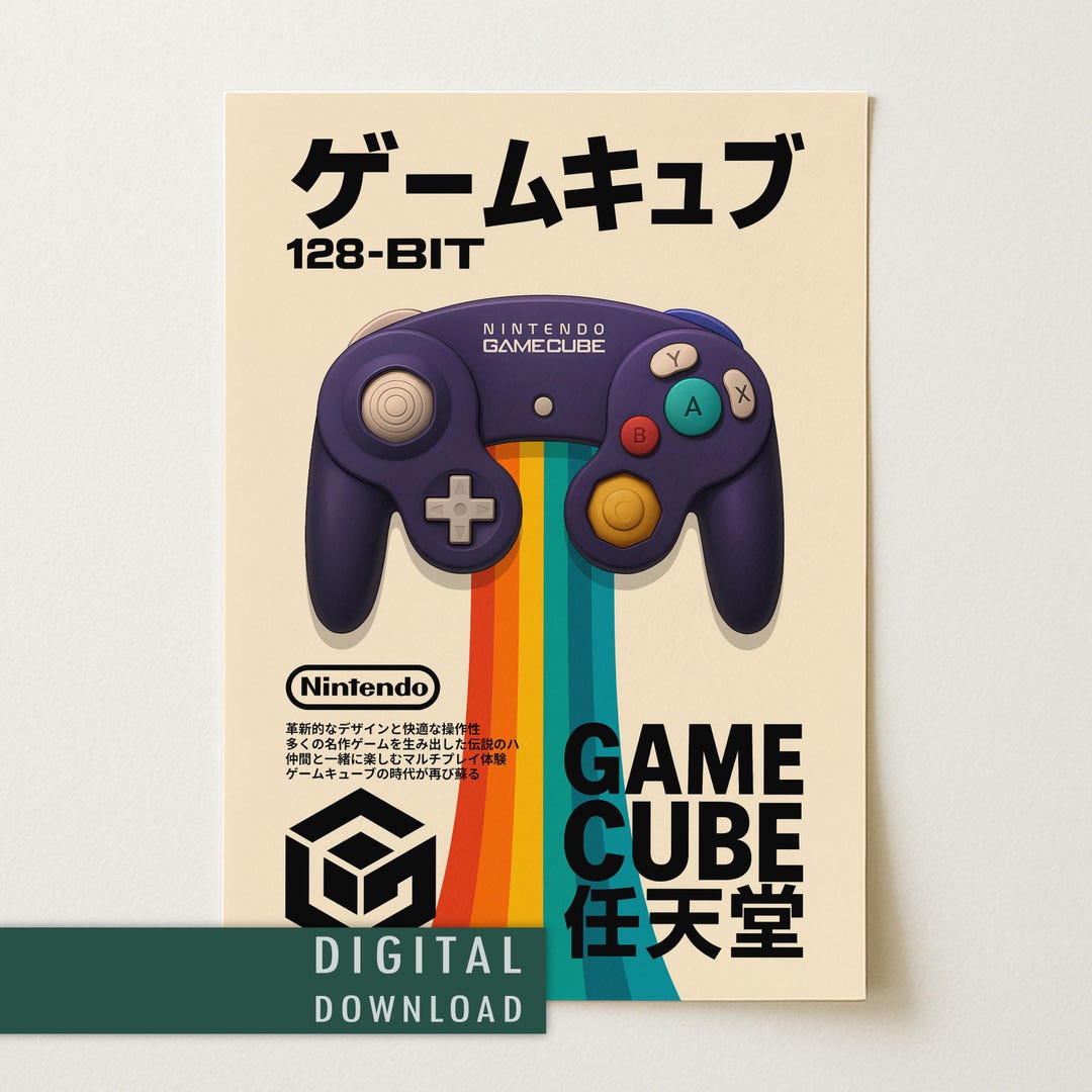 ニンテンドーゲームキューブコントローラーポスター デジタル