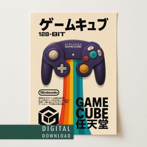 Digitale download Nintendo GameCube-controllerposter | Afdrukbare muurkunst retro gaming