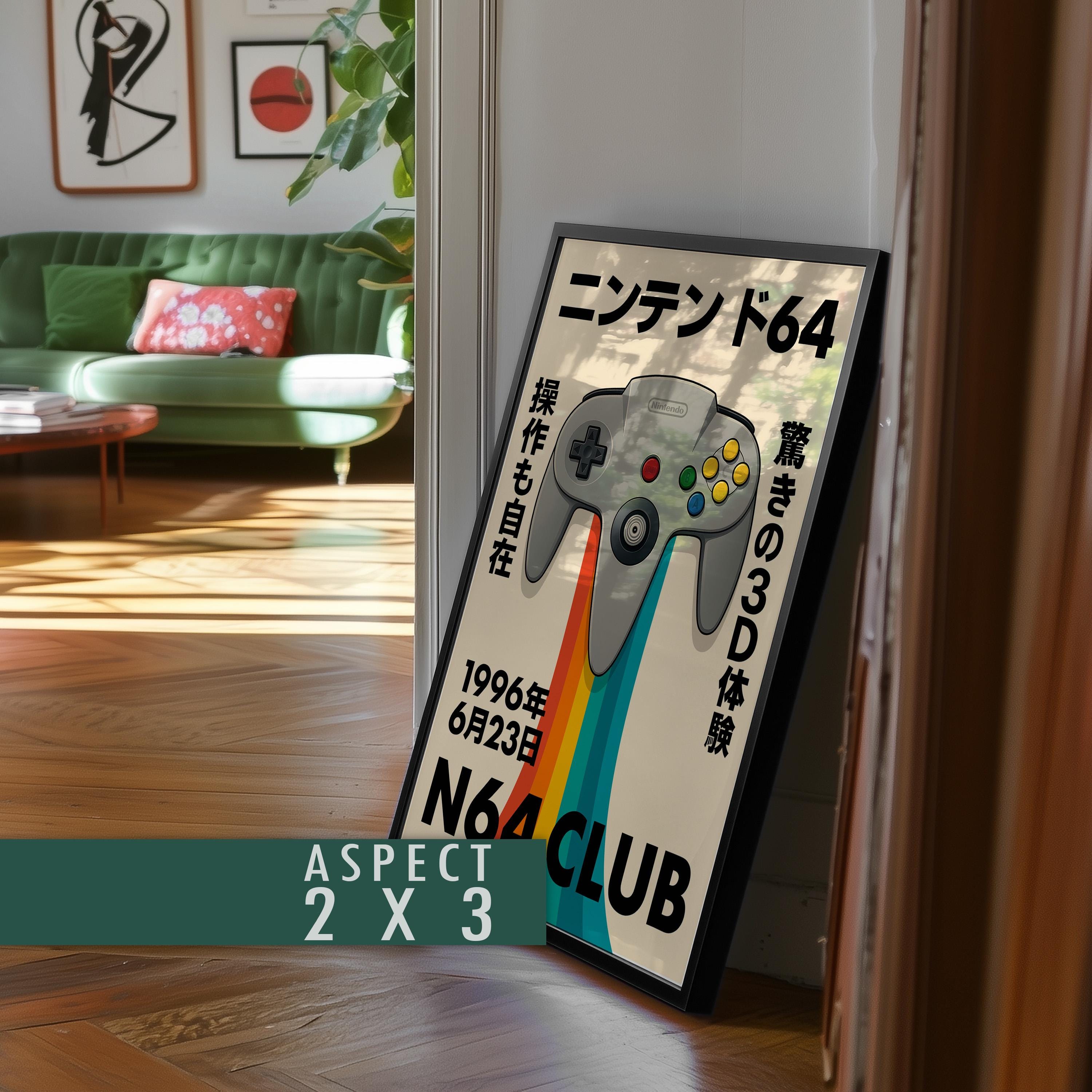 Nintendo 64 Poster Digital Download | Japanese Typography