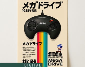 Sega Mega Drive Controller Poster Digital Download | Retro Gaming Wall Art | Japanese Console Printable