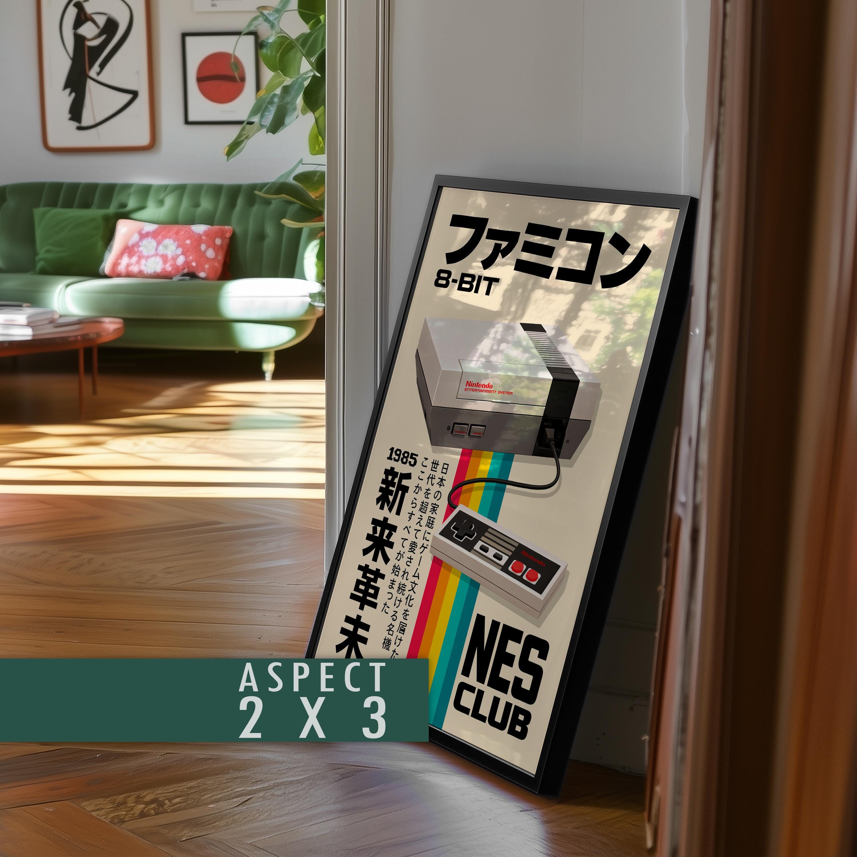 Nintendo Rent Poster Nintendo NES Poster Digital Download | Retro Gaming Wall Art | 1985 ...