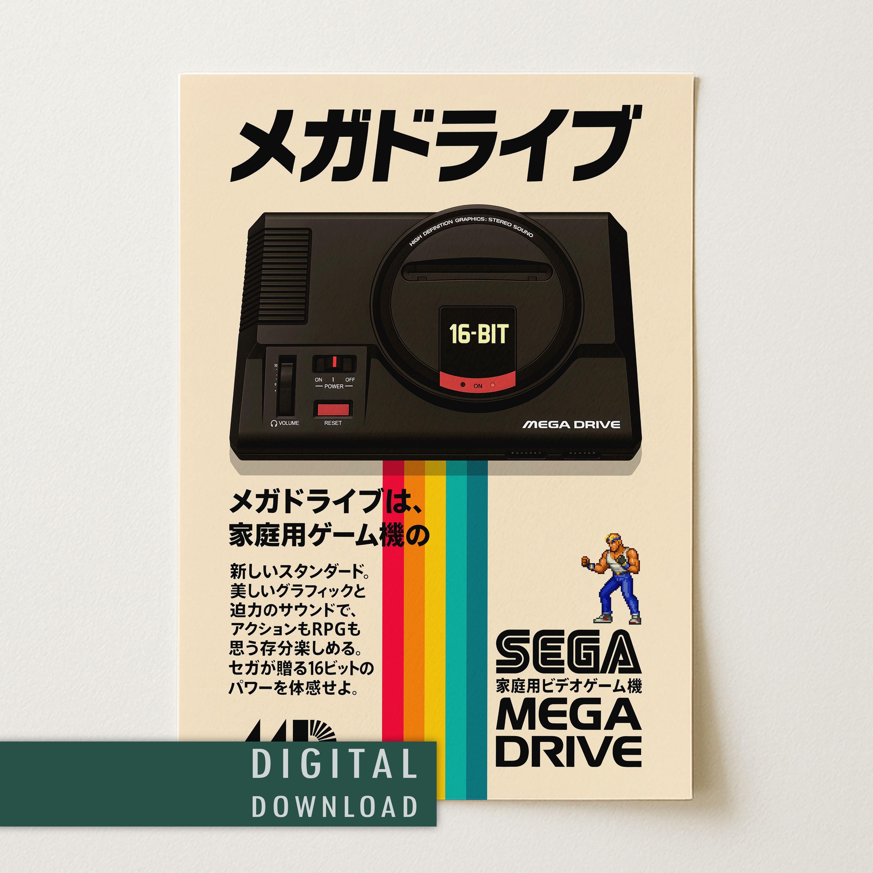Affiche Sega Mega Drive en téléchargement numérique | Décoration murale gaming rétro | Console japonaise imprimable