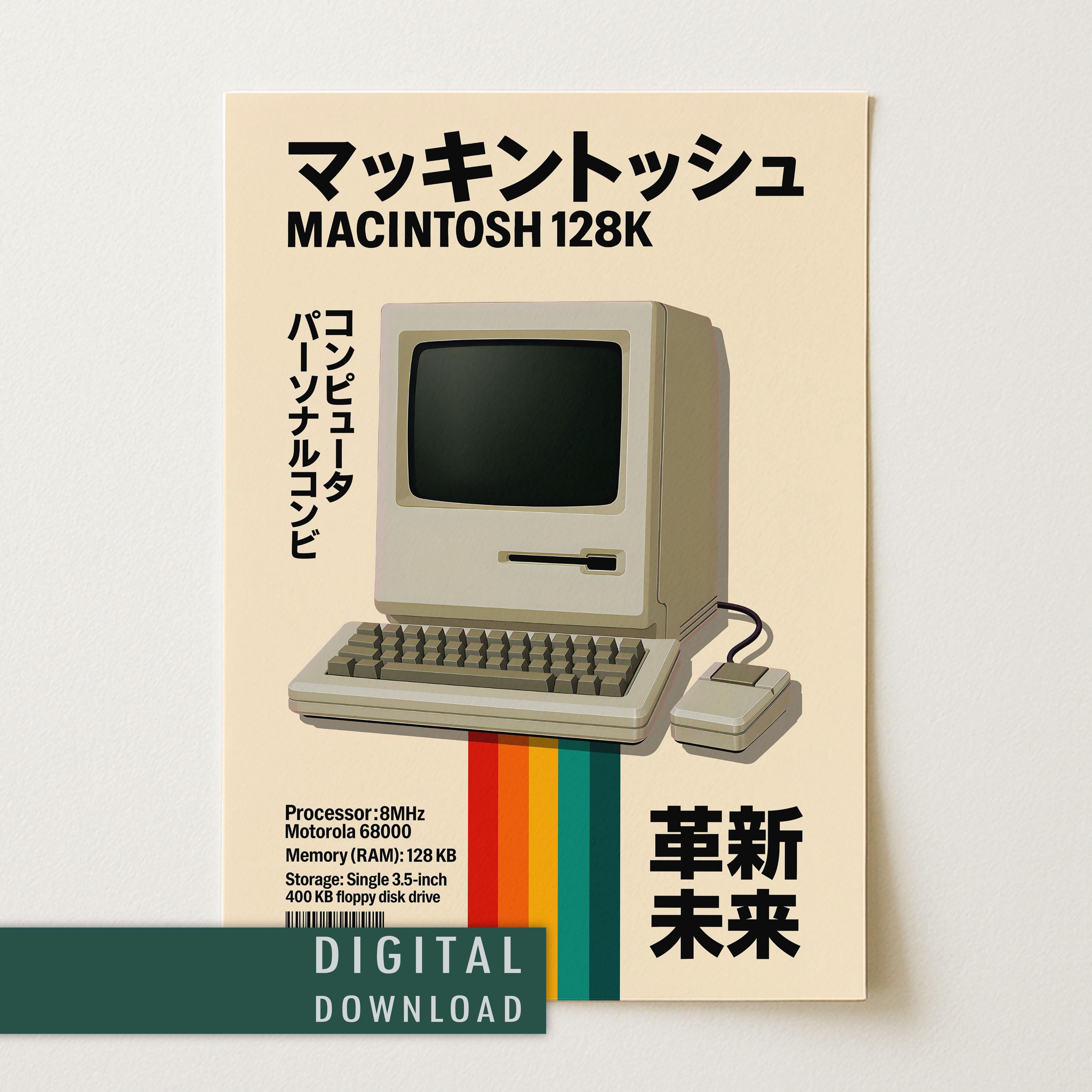 アップル/パーソナルコンピューター/ポスター Apple imac poster - Etsy 日本