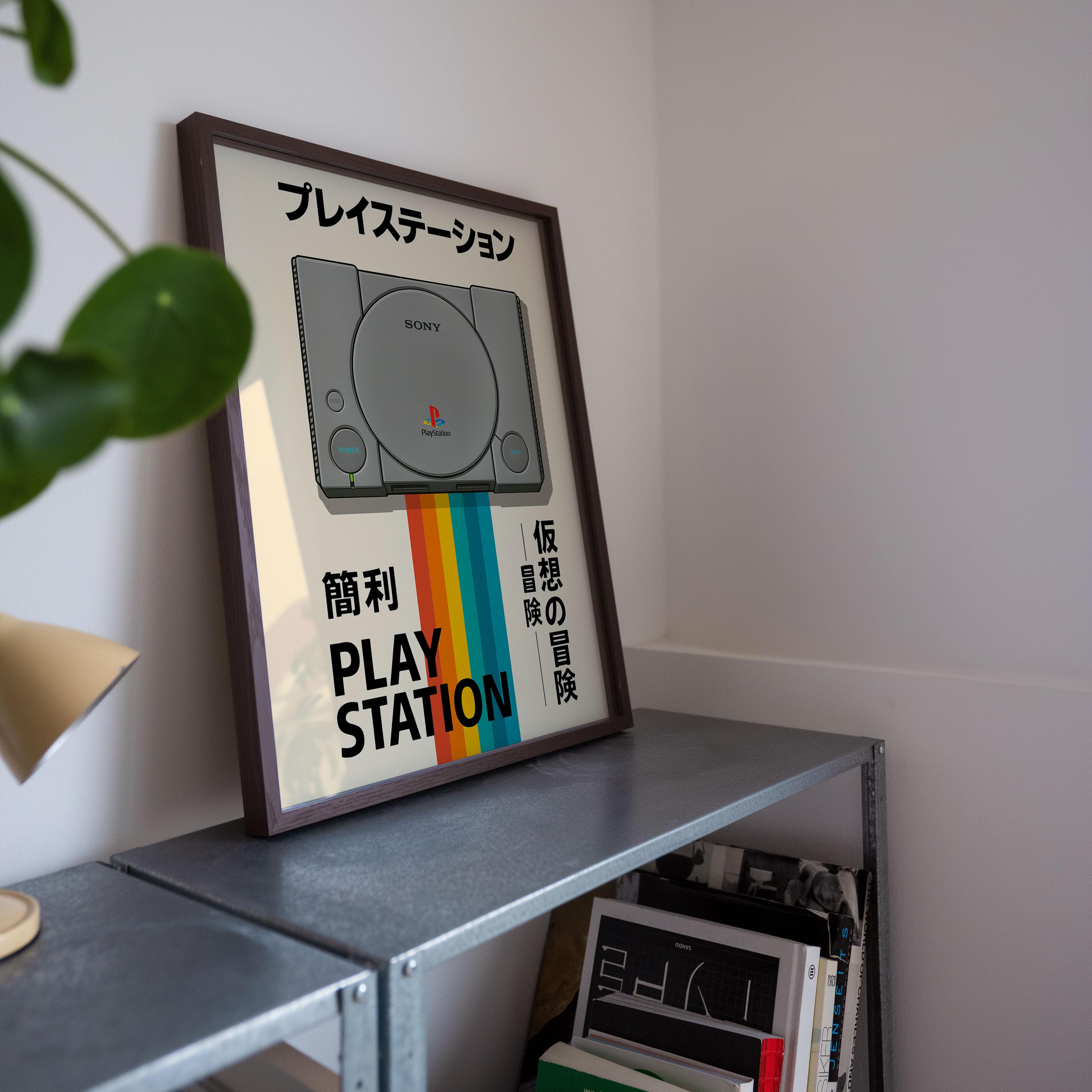 Retro Playstation Japanese Typography Poster | 90s Gaming Wall Art