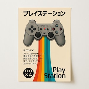 Stampa del controller retrò della PlayStation 1 / Poster con tipografia giapponese / Decorazione artistica per videogiochi