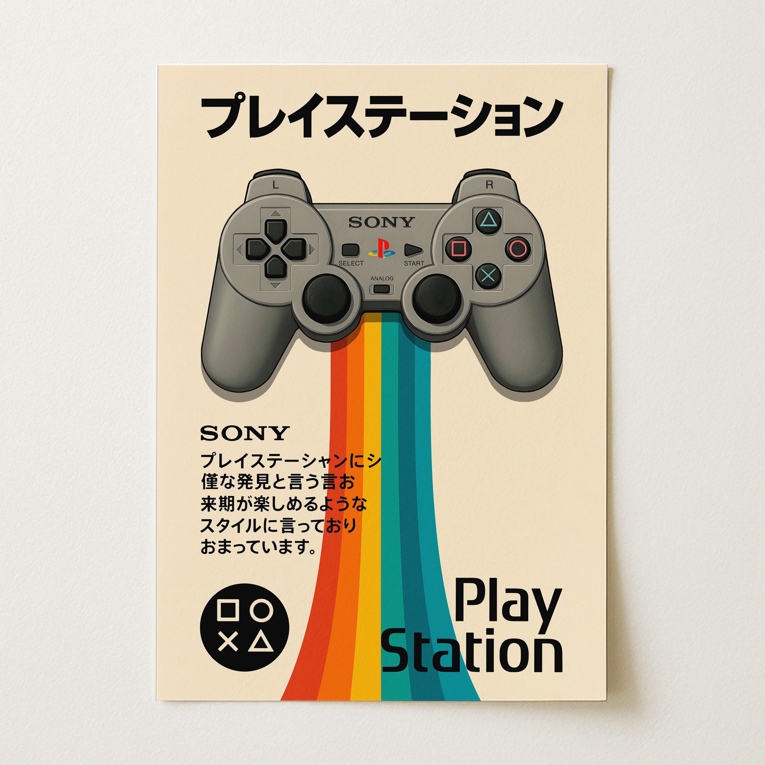 Playstation 1 logo - Etsy 日本